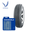 Adult Electric ATV Tire